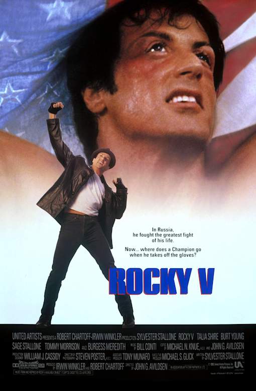 “Rocky V” is released